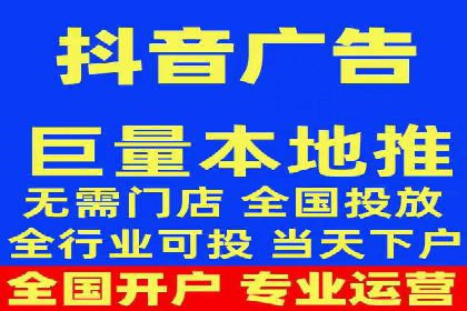 从0到1：百度竞价托管外包案例深度解析